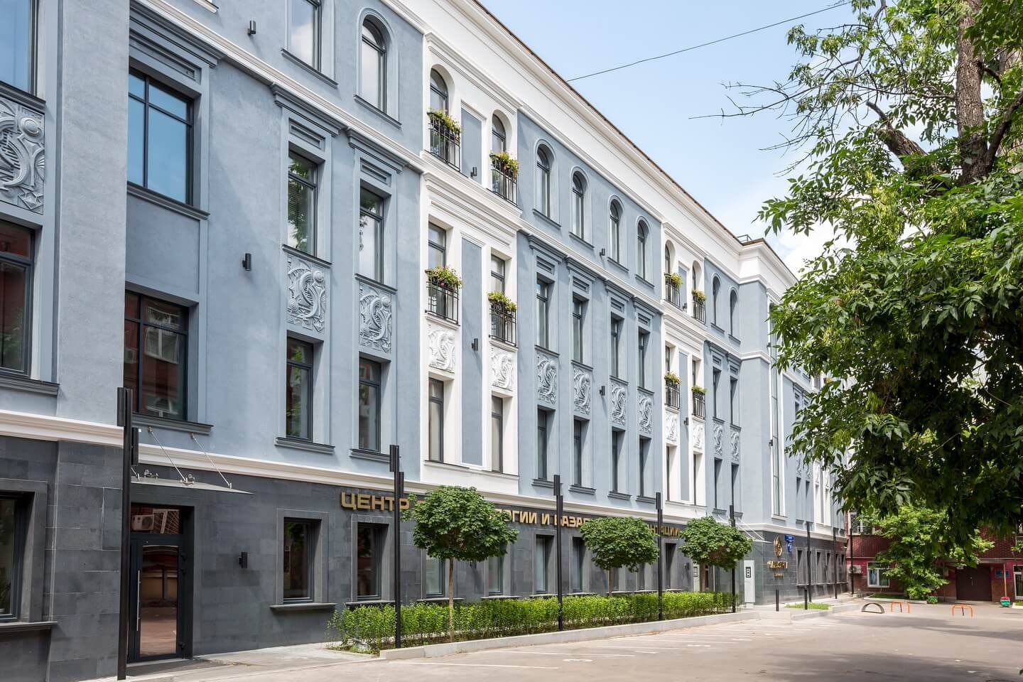 Фото недвижимости